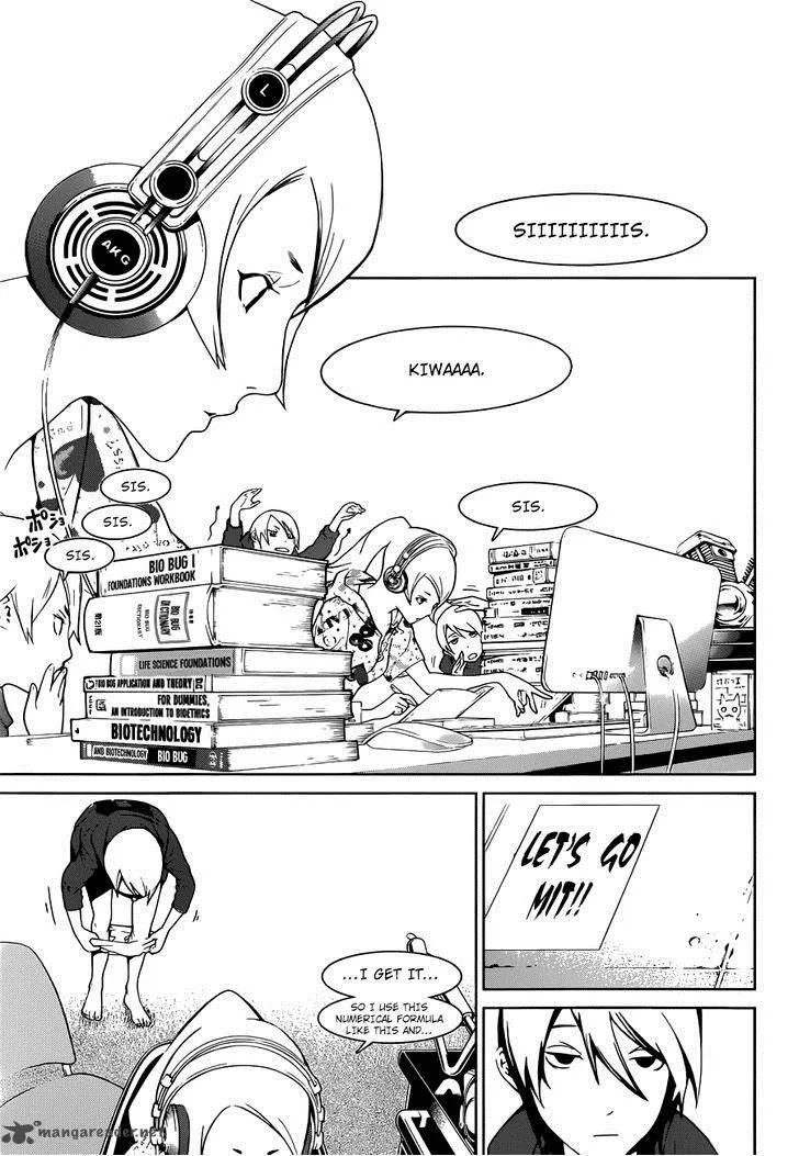 Biorg Trinity Chapter 9 page 1