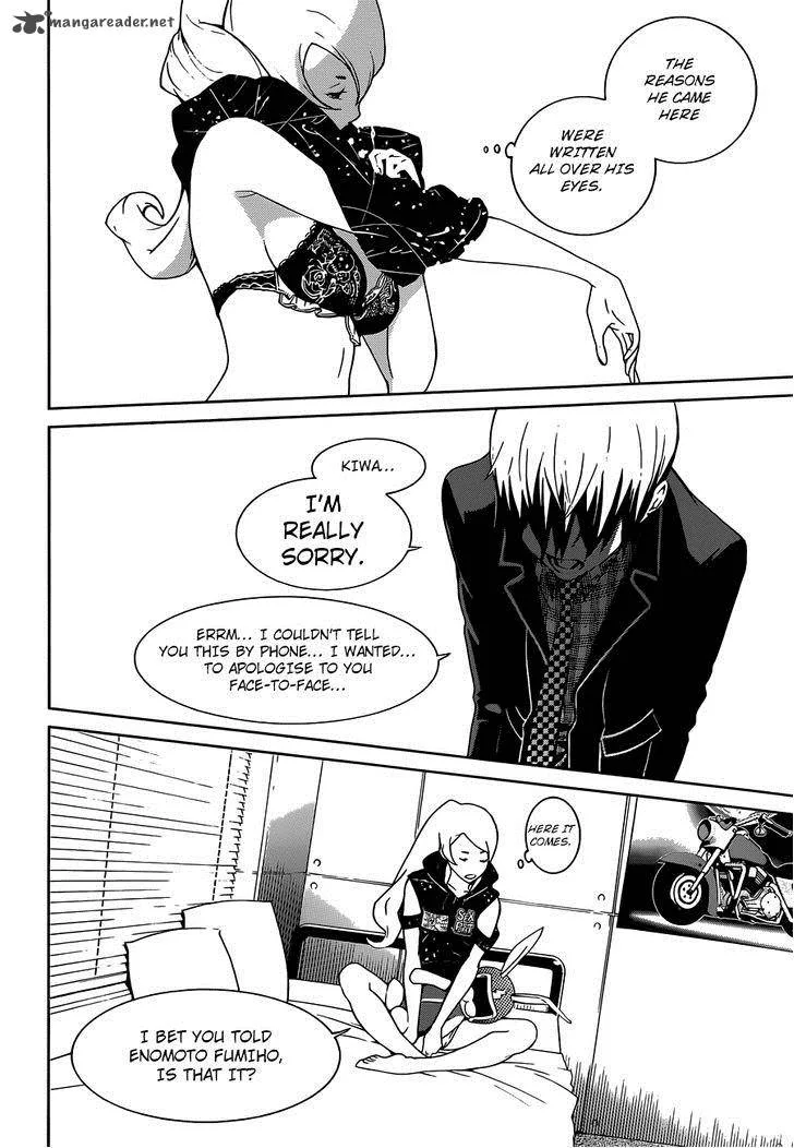 Biorg Trinity Chapter 9 page 7