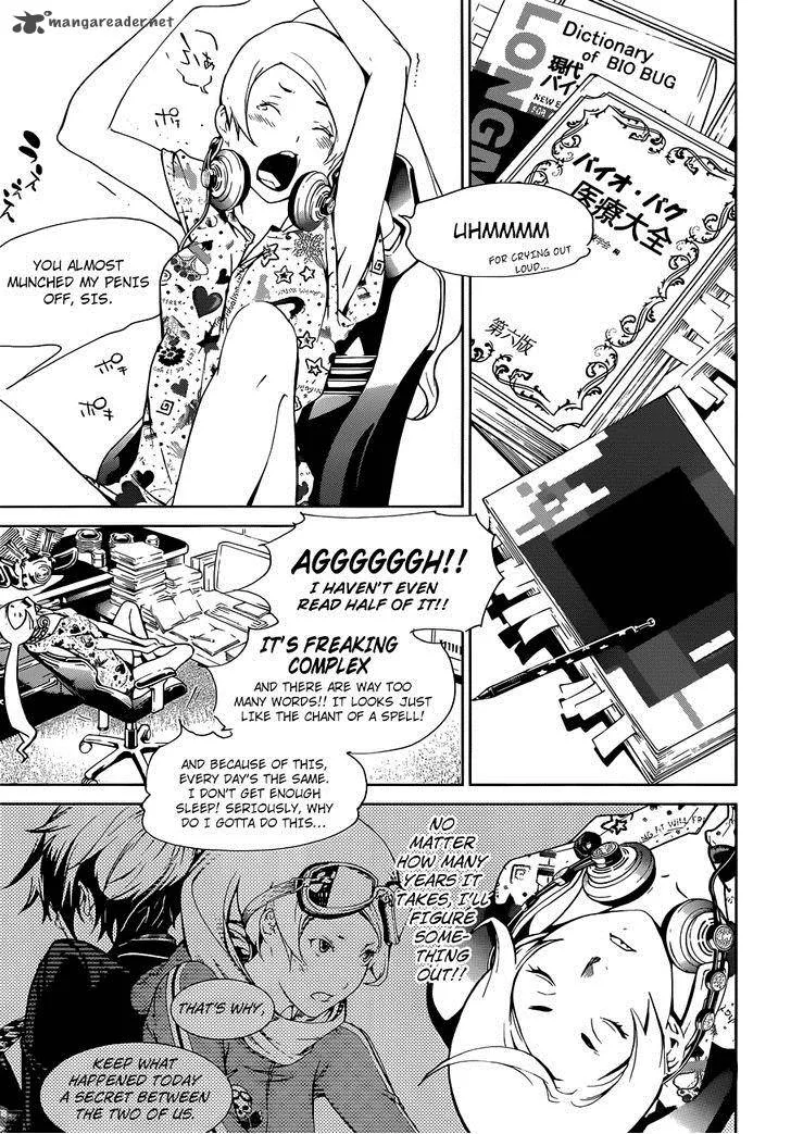 Biorg Trinity Chapter 9 page 4