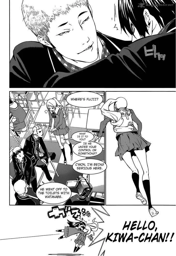 Biorg Trinity Chapter 9 page 18