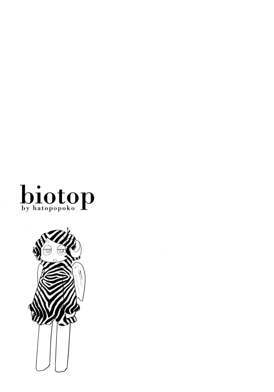 Biotop Chapter 16 page 7
