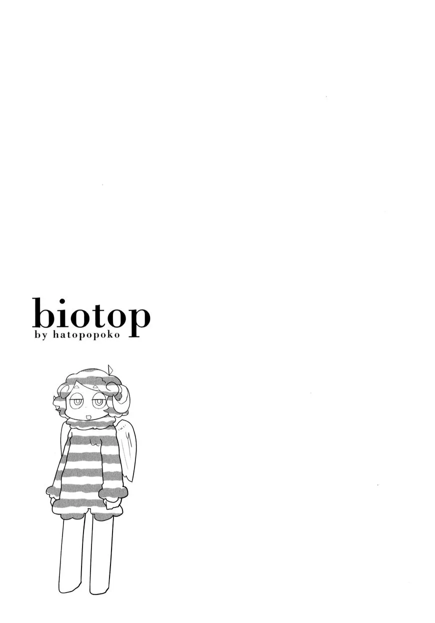 Biotop Chapter 2 page 5