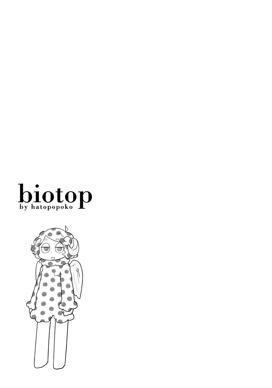 Biotop Chapter 4 page 7