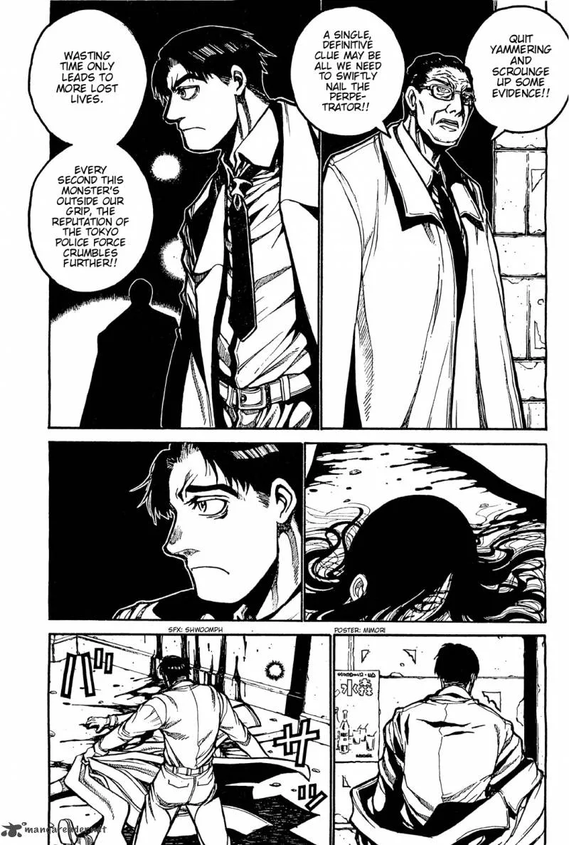 Bishounen de Meitantei de Doesu Chapter 1 page 7