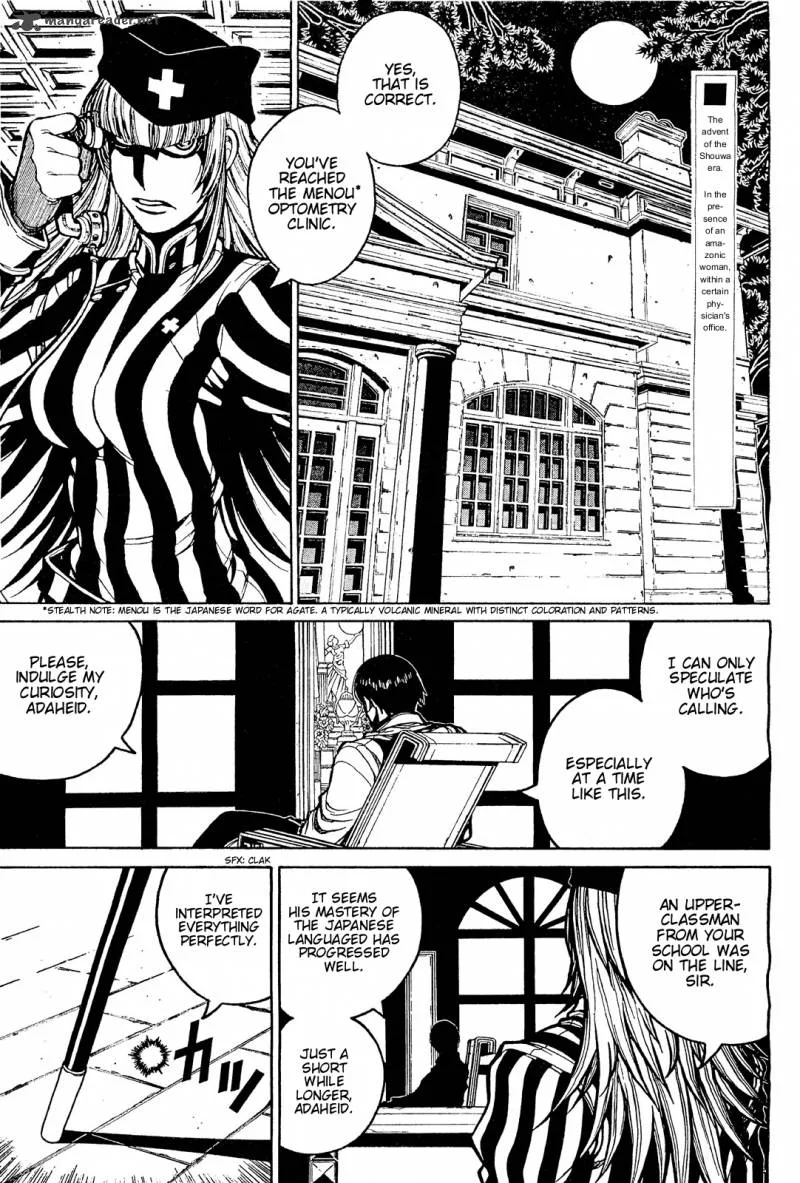 Bishounen de Meitantei de Doesu Chapter 1 page 3