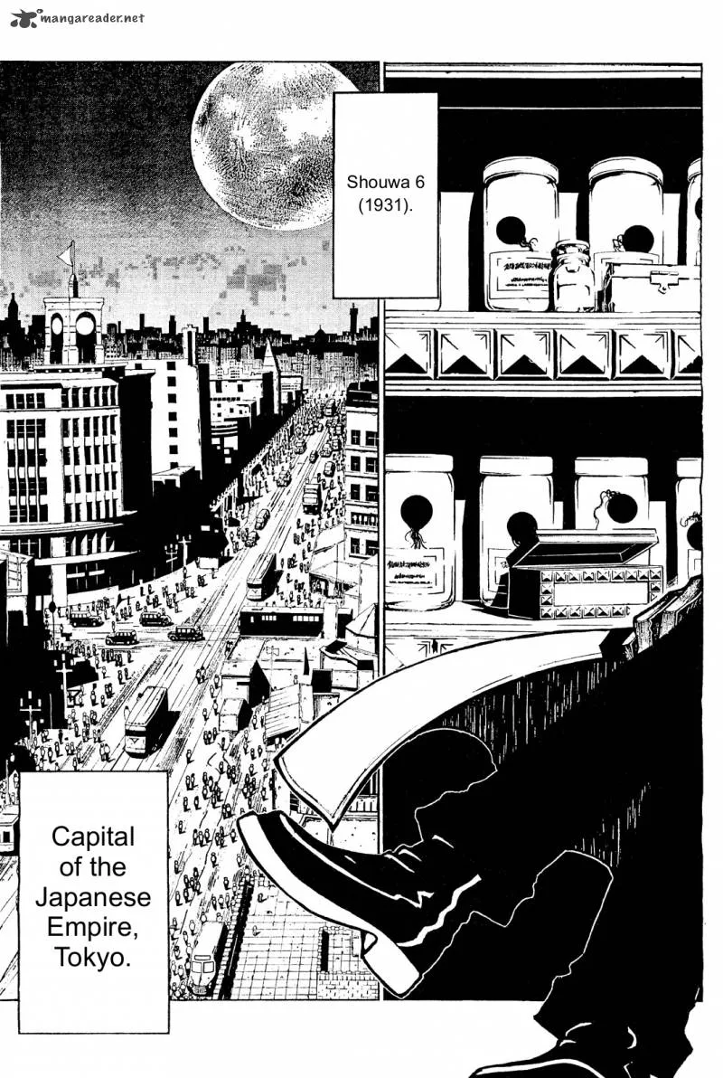Bishounen de Meitantei de Doesu Chapter 1 page 5