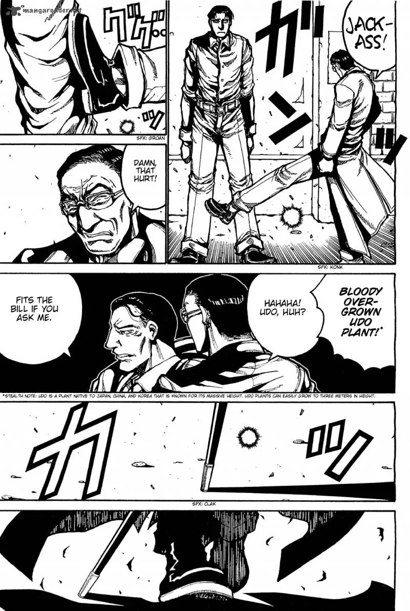 Bishounen de Meitantei de Doesu Chapter 1 page 9