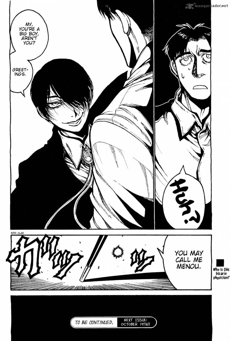 Bishounen de Meitantei de Doesu Chapter 1 page 14