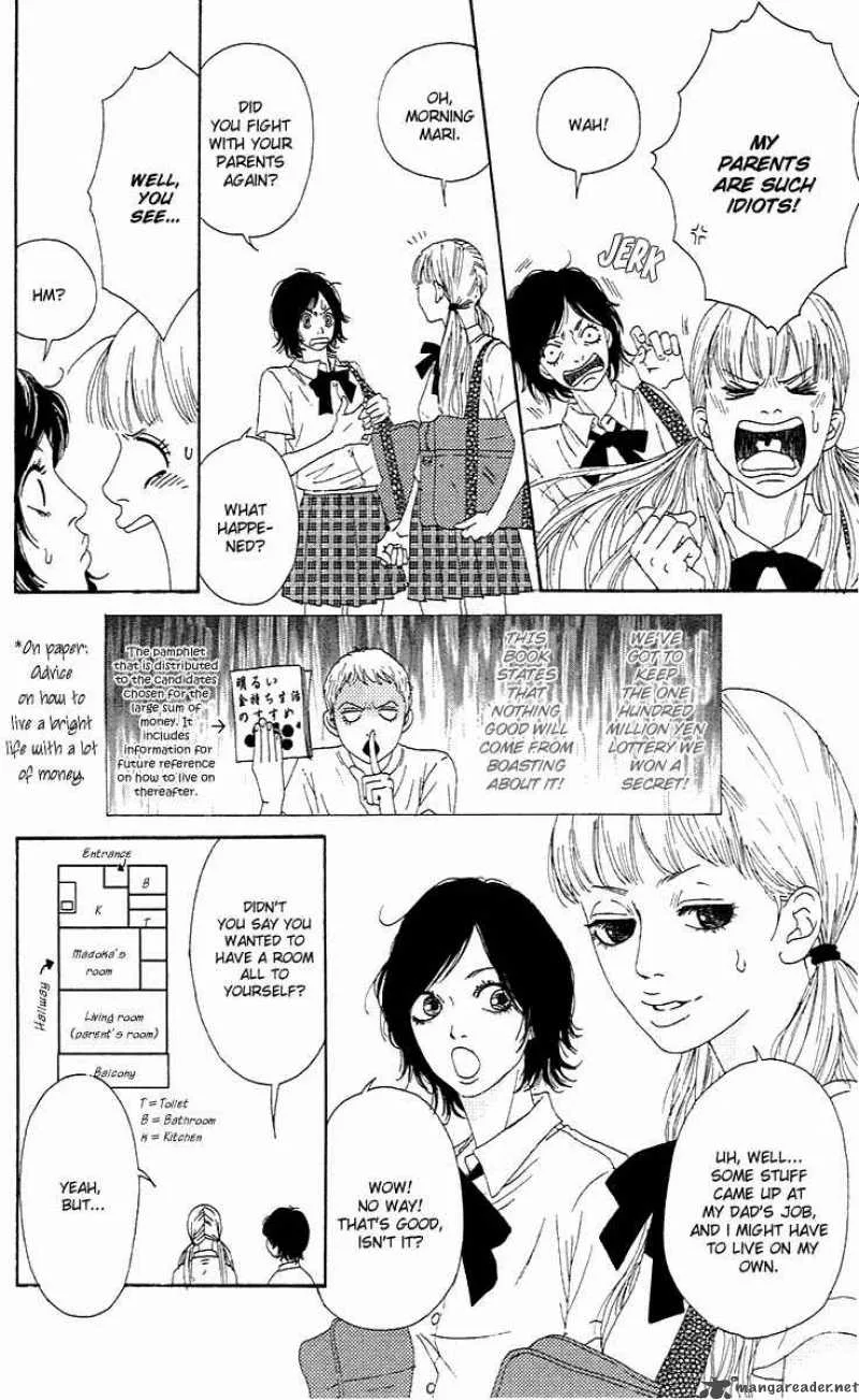 Bitou Lollipop Chapter 1 page 16