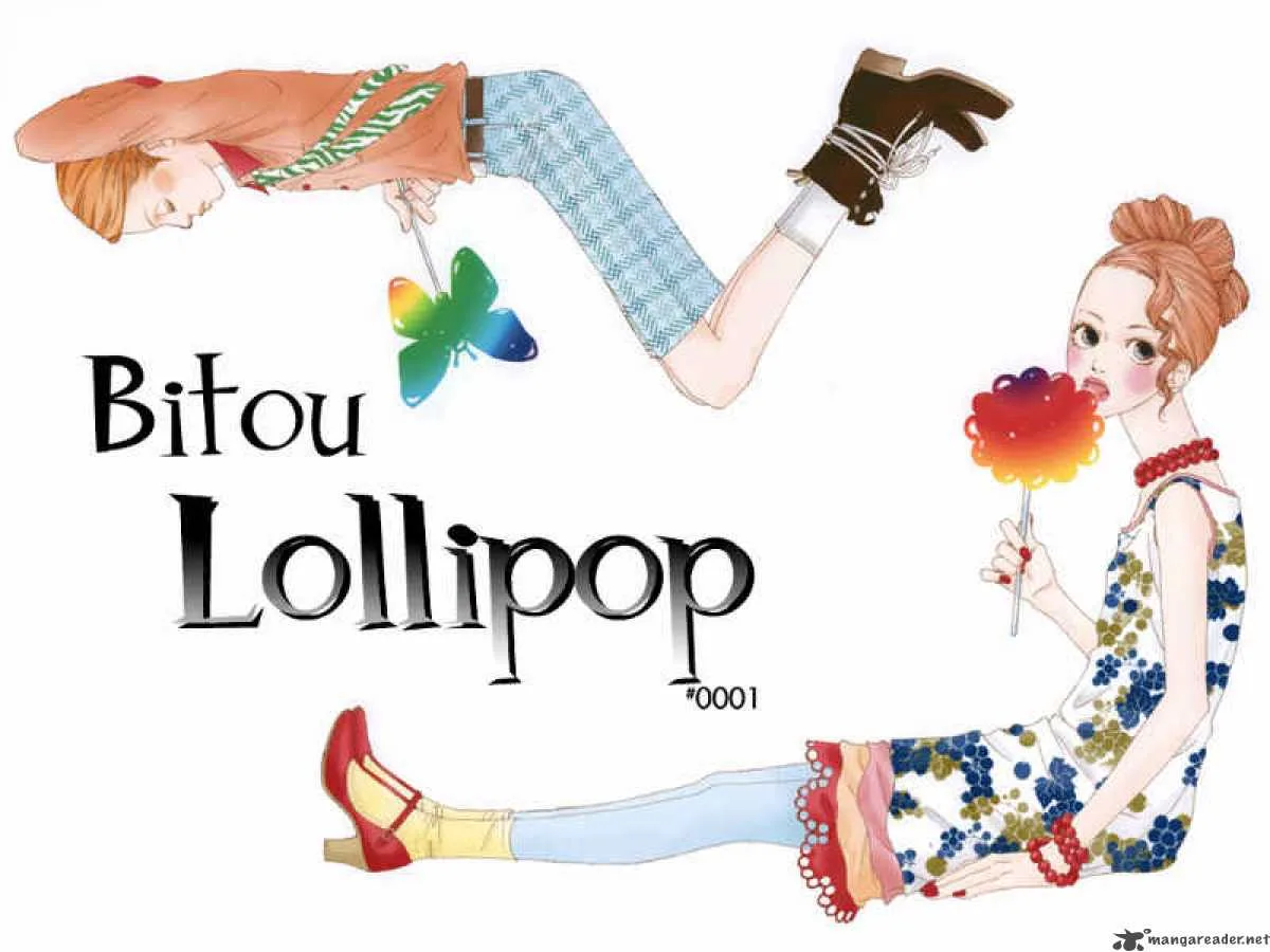 Bitou Lollipop Chapter 1 page 7
