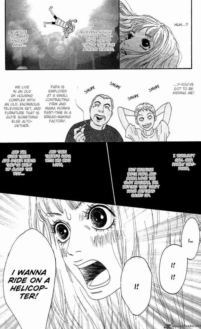 Bitou Lollipop Chapter 1 page 10