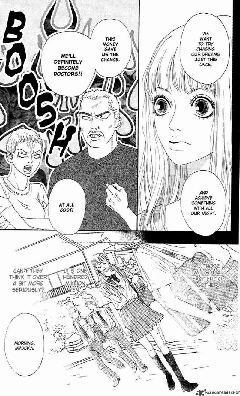 Bitou Lollipop Chapter 1 page 15
