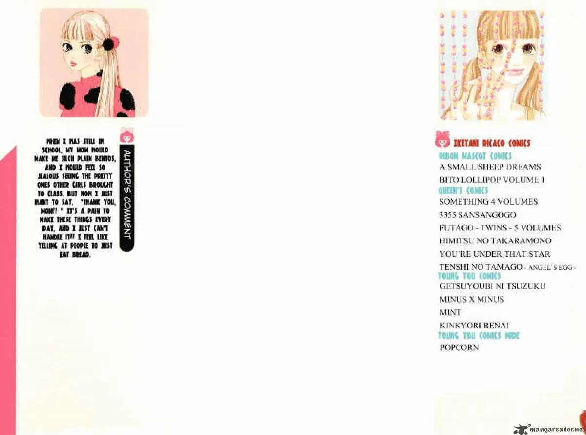 Bitou Lollipop Chapter 1 page 3