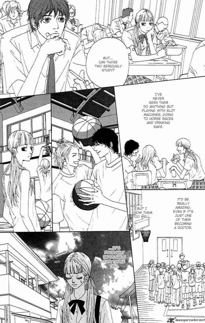 Bitou Lollipop Chapter 1 page 22