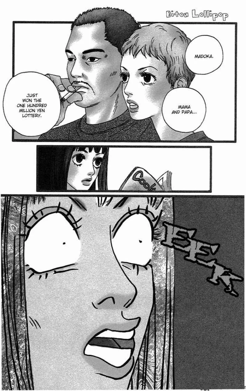 Bitou Lollipop Chapter 1 page 6