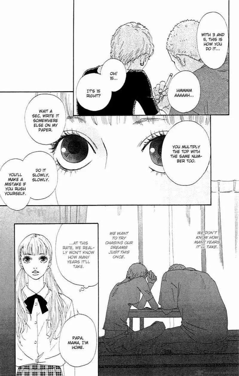 Bitou Lollipop Chapter 1 page 27