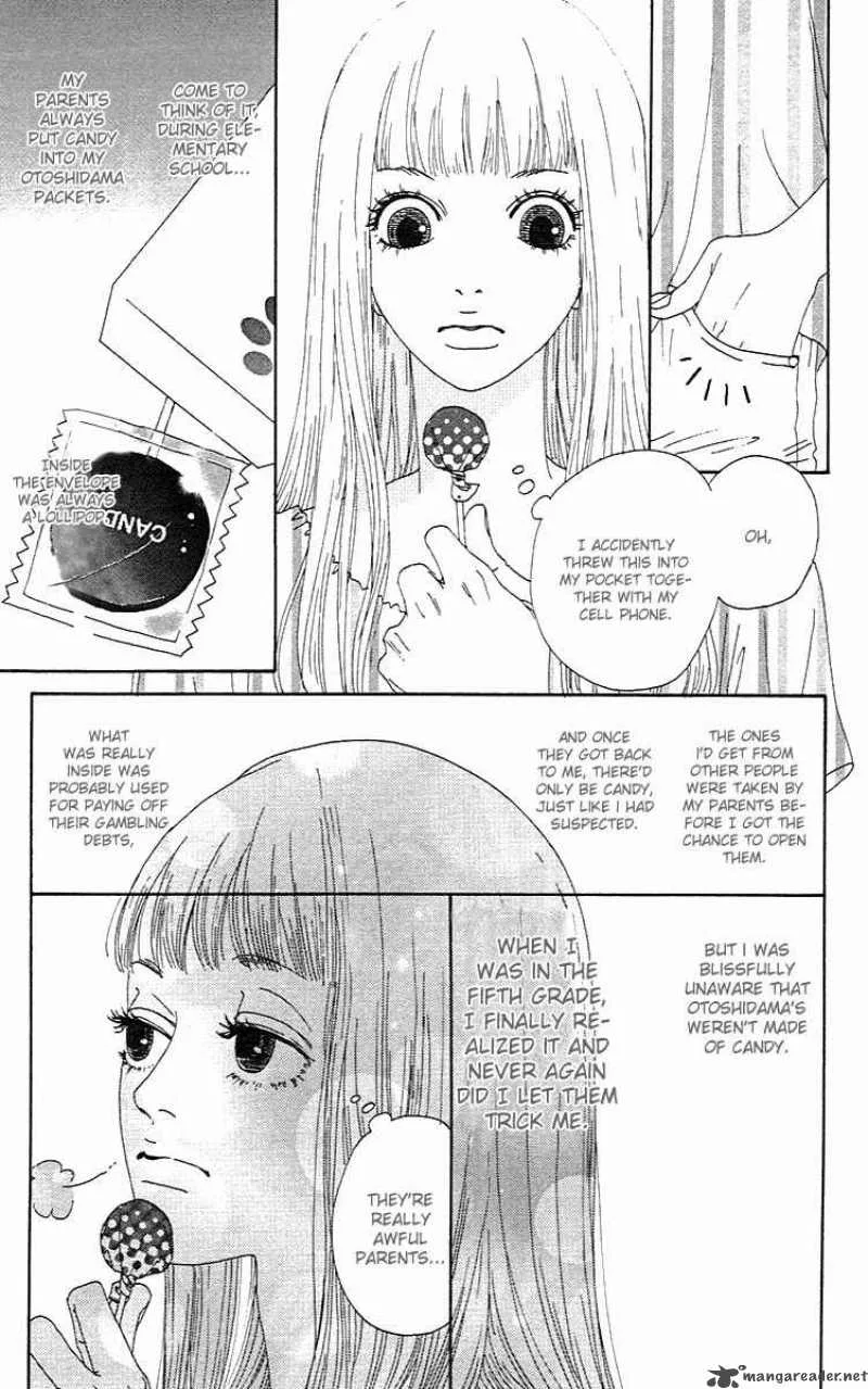 Bitou Lollipop Chapter 1 page 29
