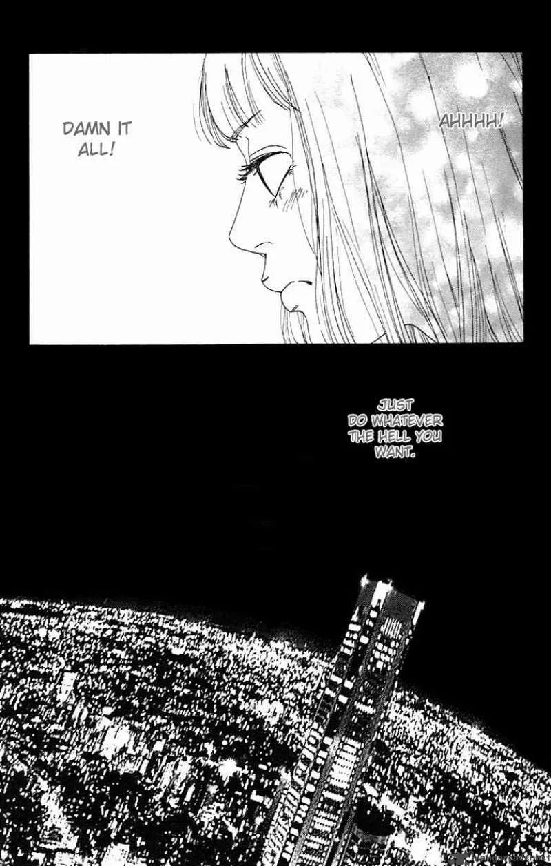 Bitou Lollipop Chapter 1 page 33