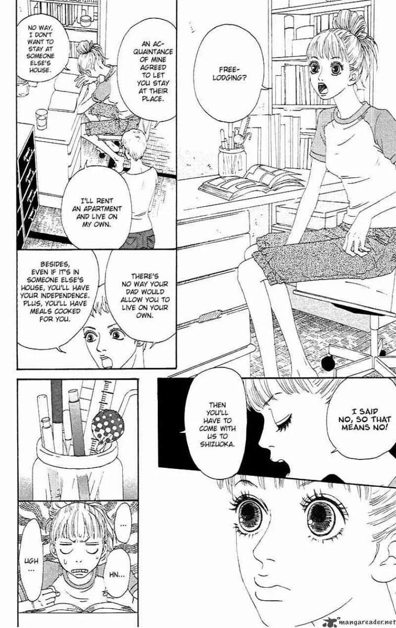 Bitou Lollipop Chapter 1 page 34