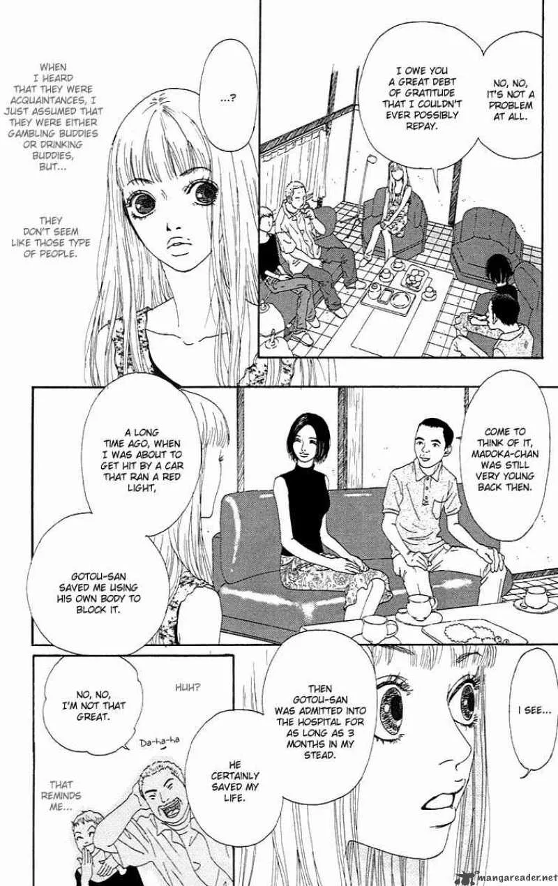 Bitou Lollipop Chapter 1 page 36