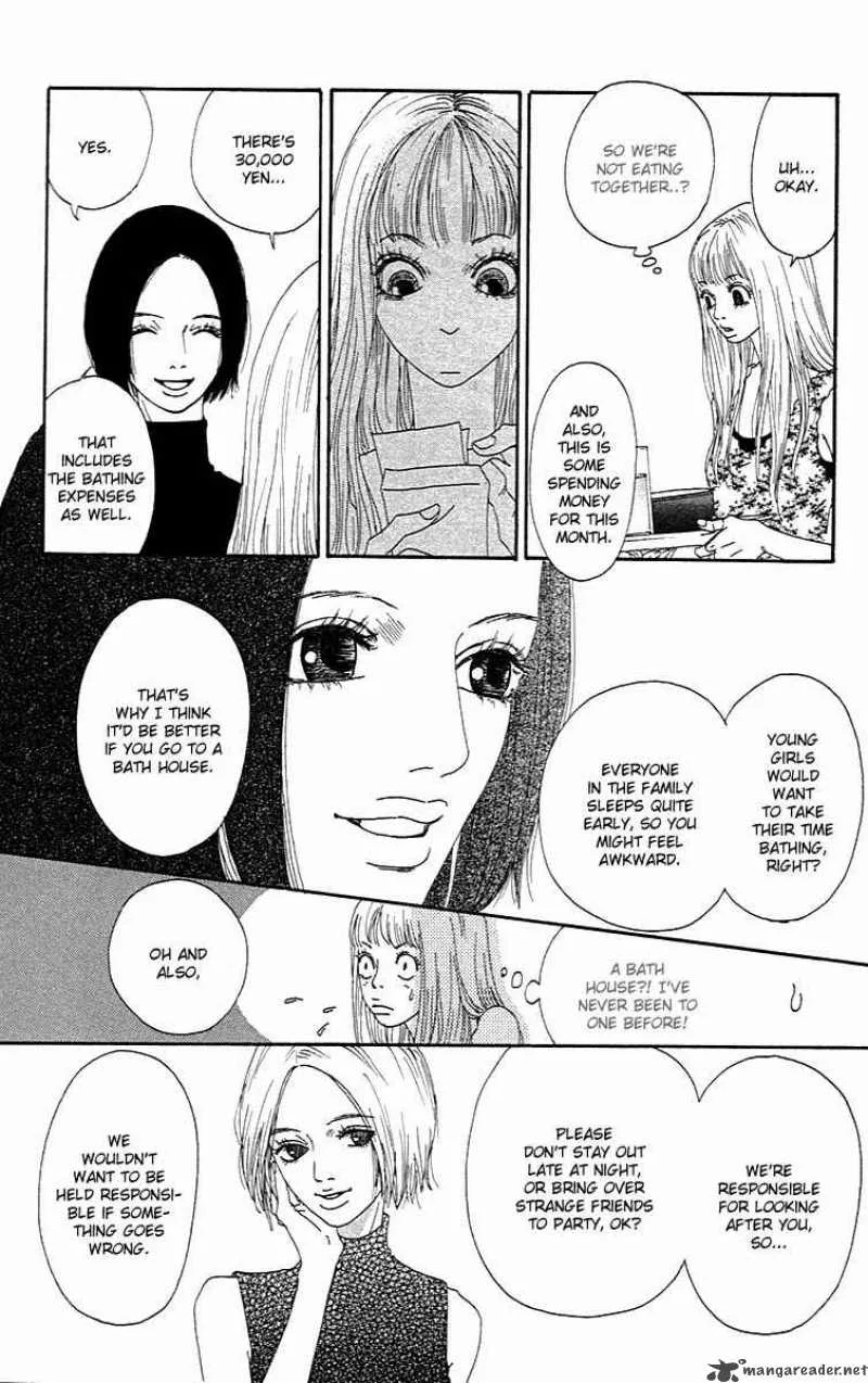 Bitou Lollipop Chapter 1 page 45