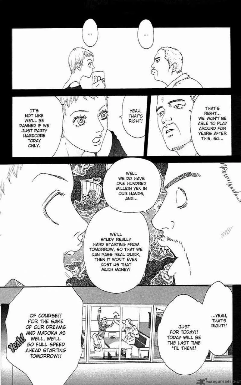 Bitou Lollipop Chapter 1 page 48