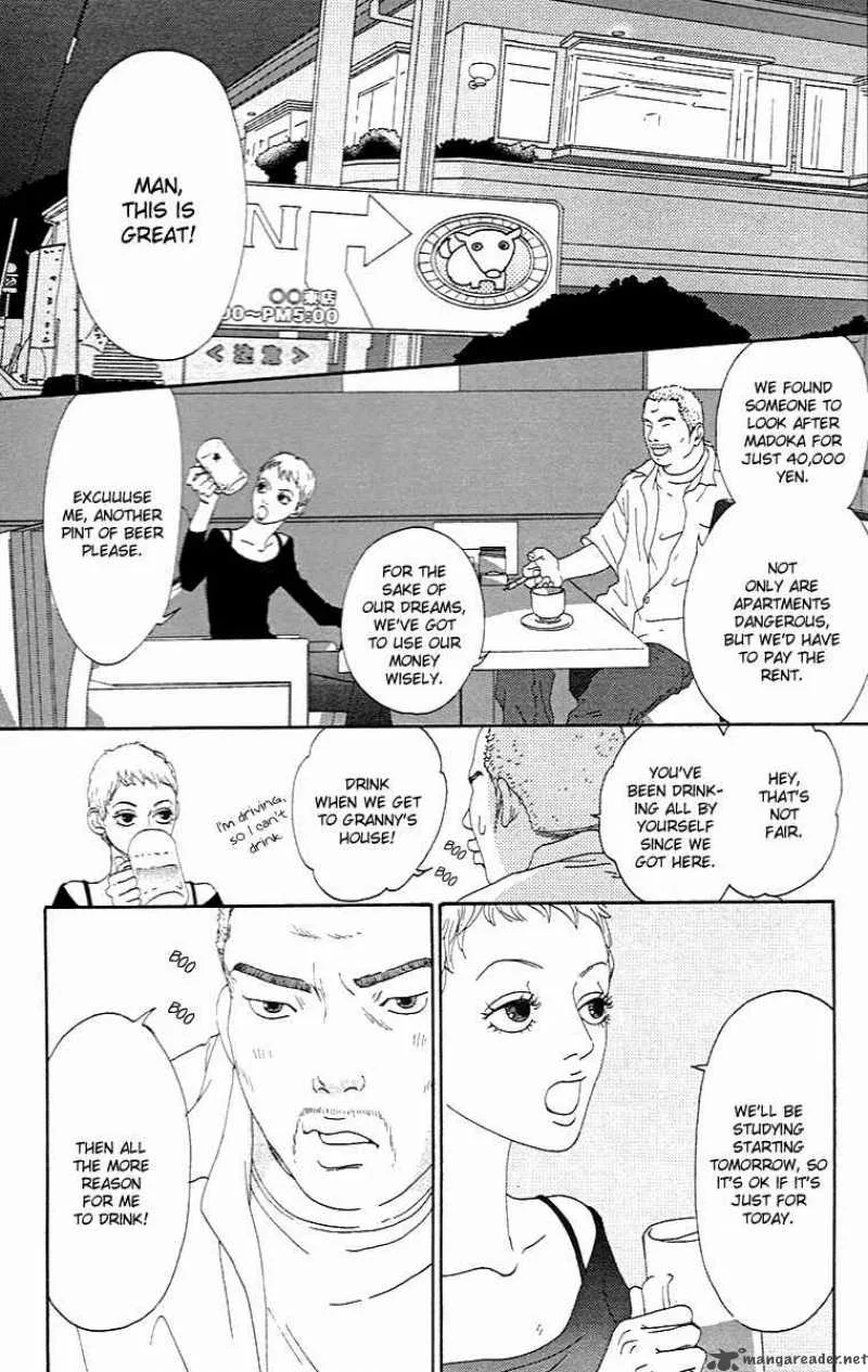 Bitou Lollipop Chapter 1 page 47