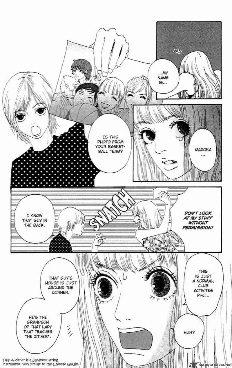 Bitou Lollipop Chapter 1 page 53