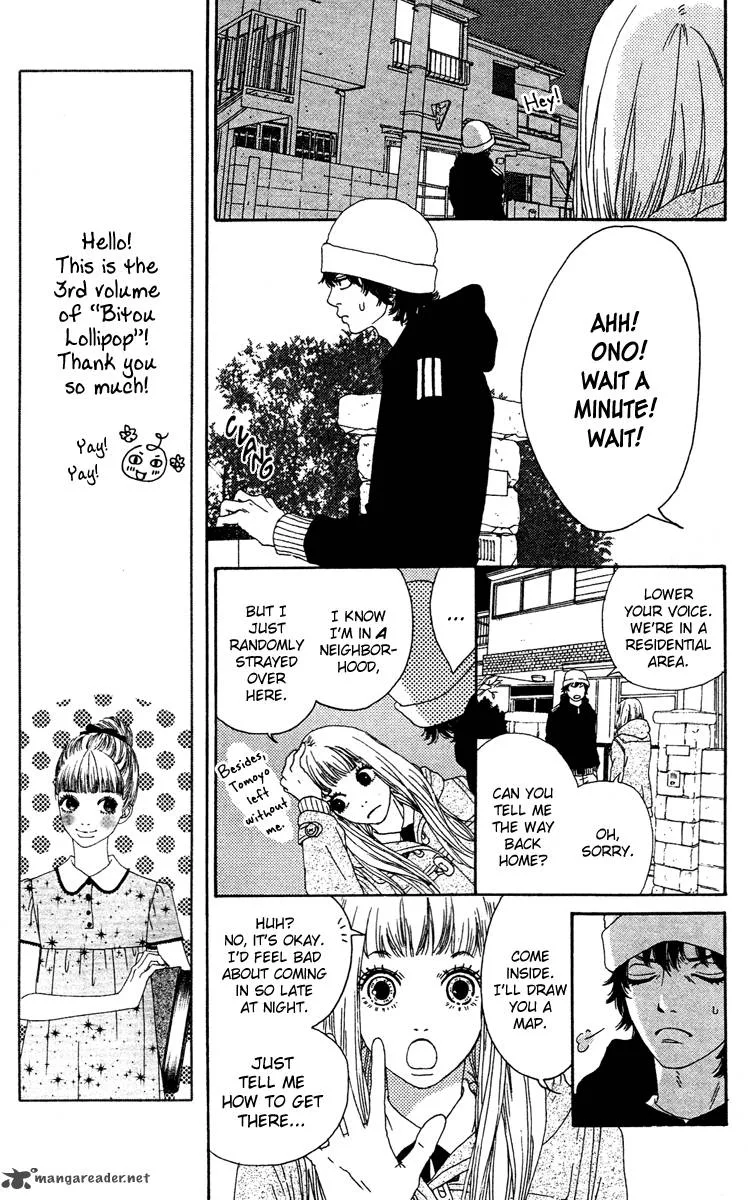 Bitou Lollipop Chapter 10 page 12