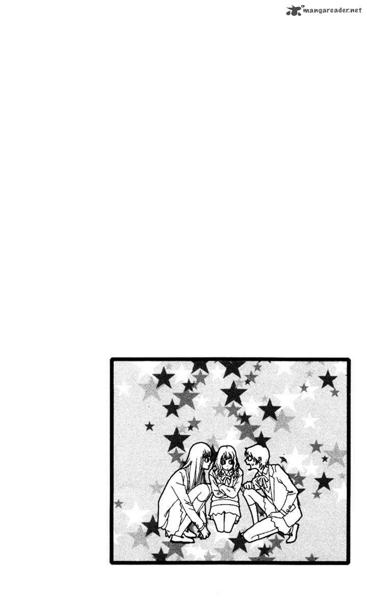 Bitou Lollipop Chapter 11 page 2