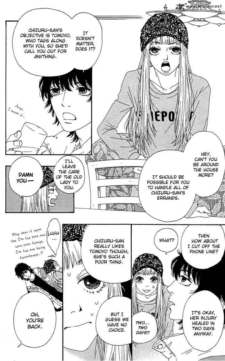 Bitou Lollipop Chapter 11 page 6