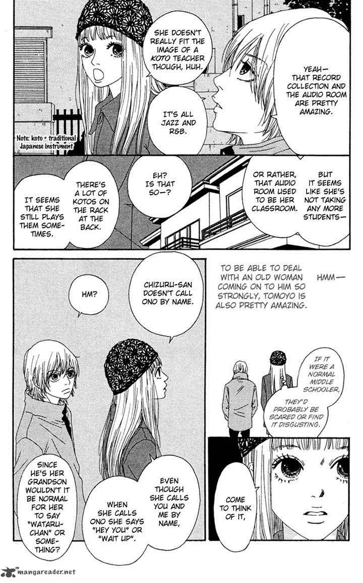 Bitou Lollipop Chapter 11 page 8