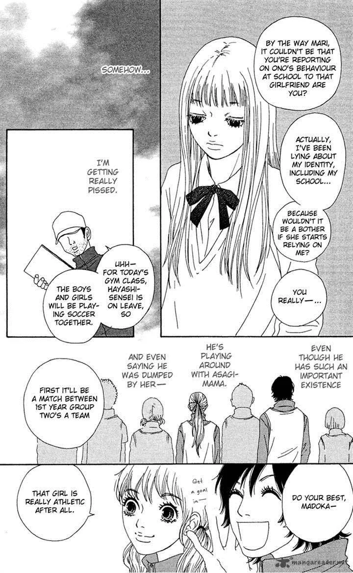 Bitou Lollipop Chapter 11 page 32