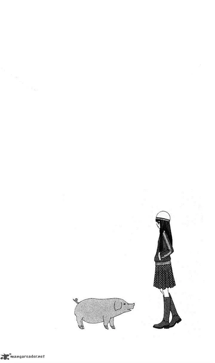 Bitou Lollipop Chapter 12 page 4