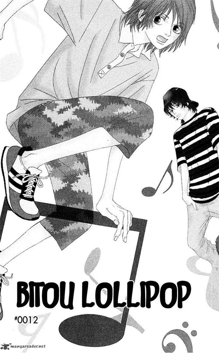 Bitou Lollipop Chapter 12 page 3