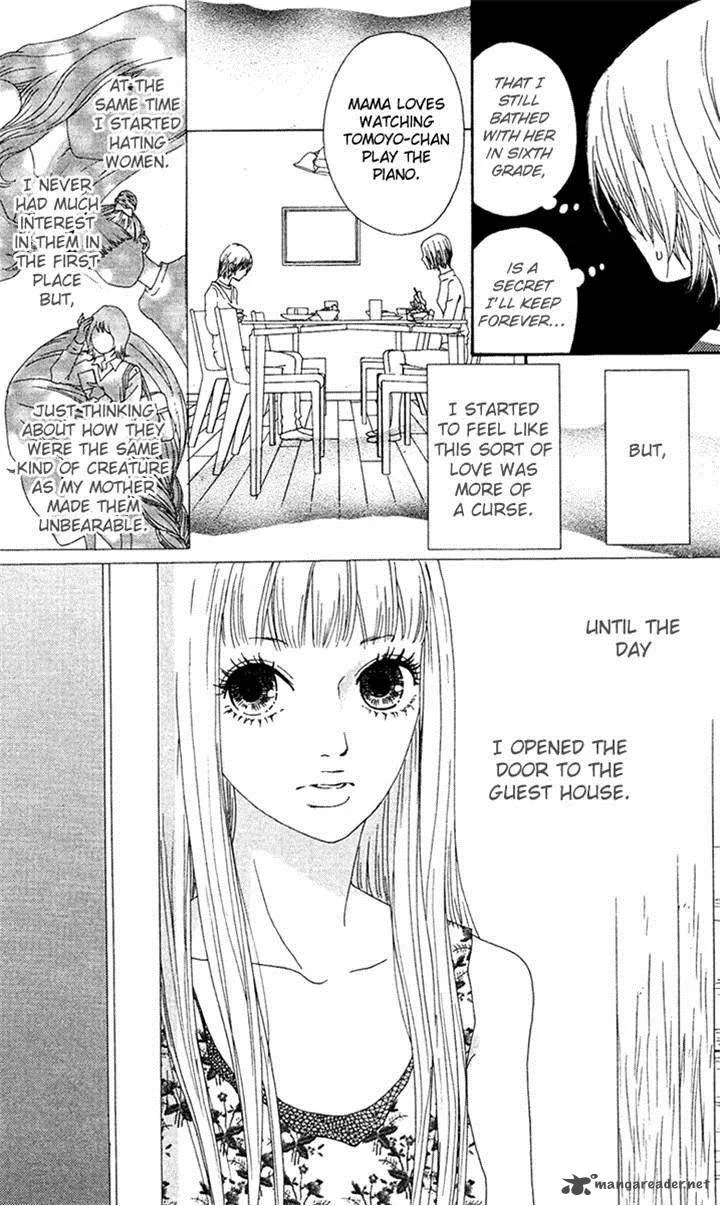Bitou Lollipop Chapter 12 page 6