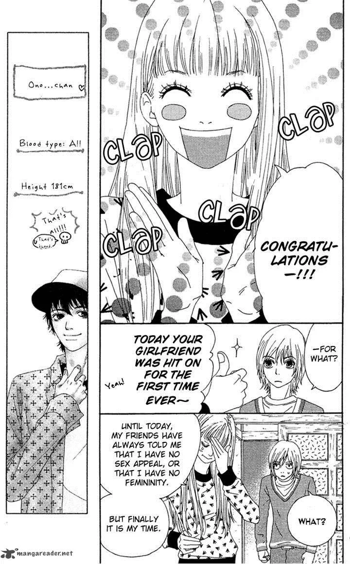 Bitou Lollipop Chapter 12 page 9