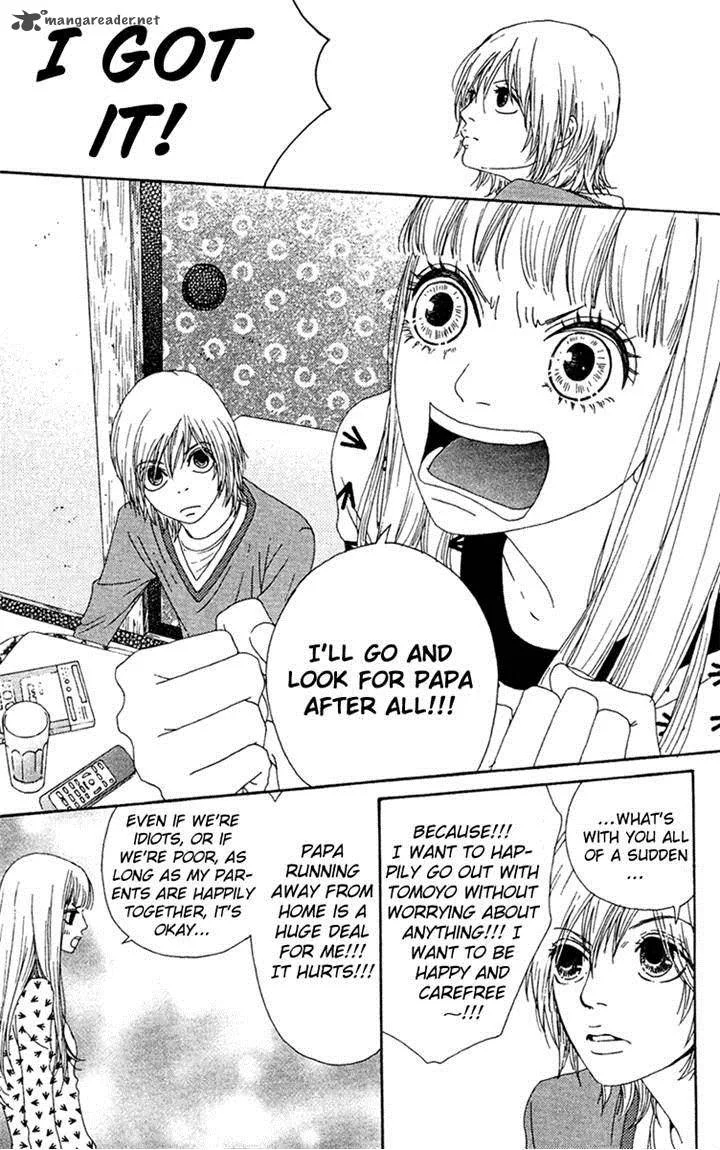 Bitou Lollipop Chapter 12 page 11