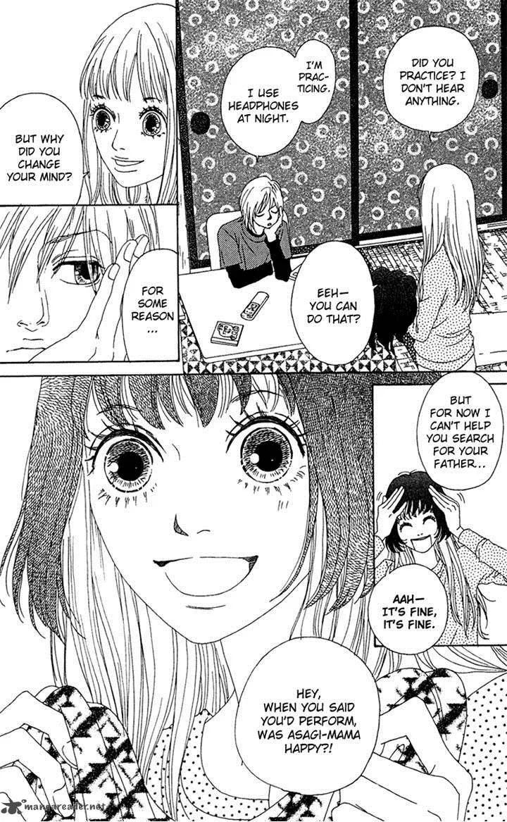 Bitou Lollipop Chapter 12 page 34