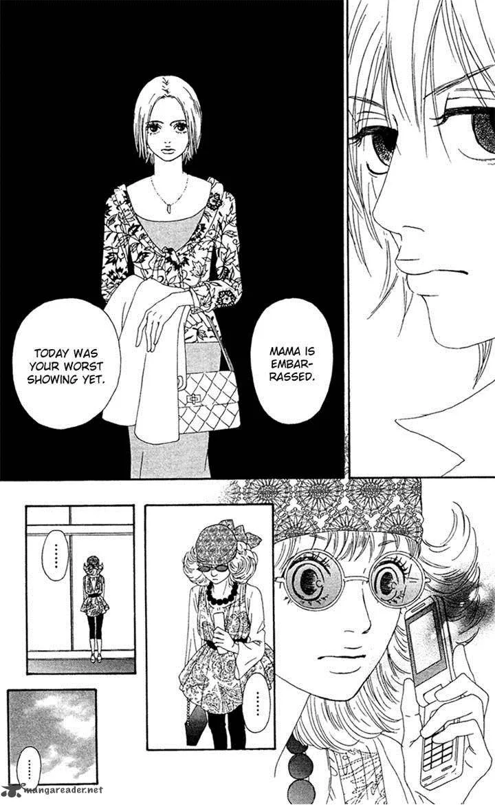 Bitou Lollipop Chapter 12 page 42