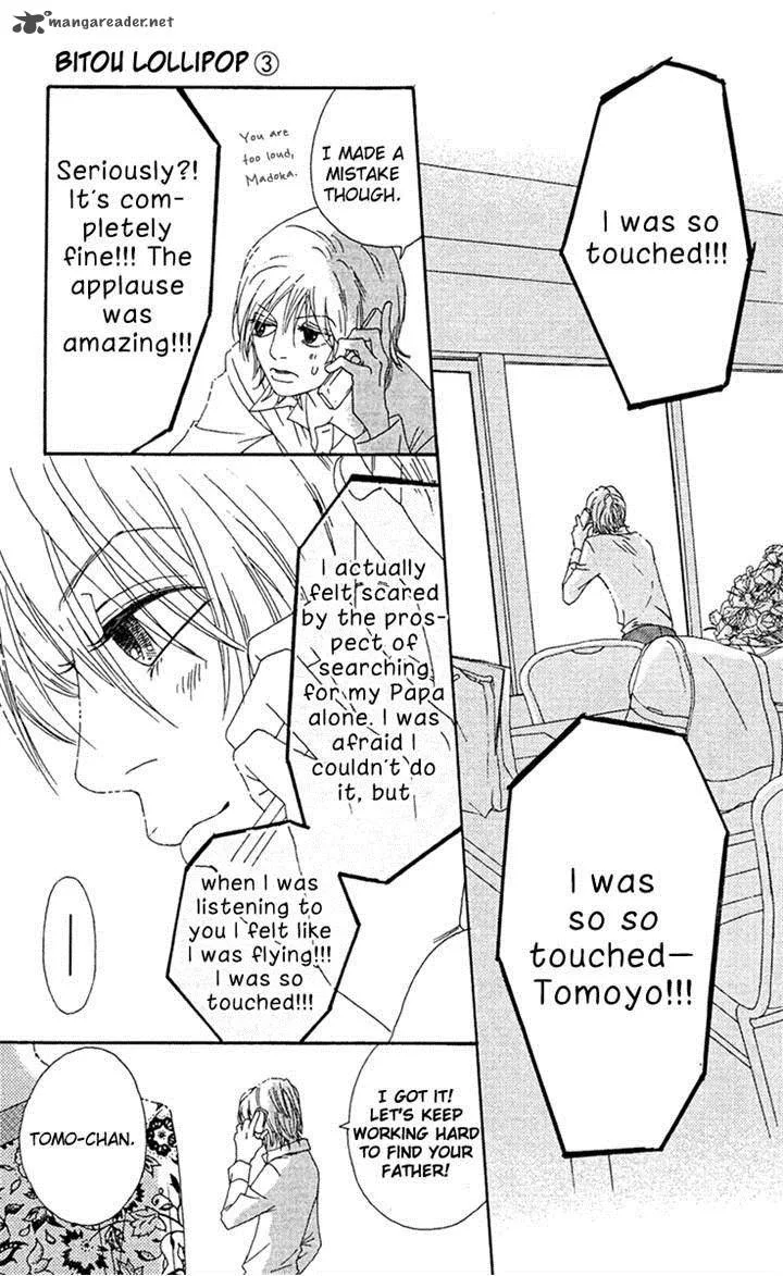 Bitou Lollipop Chapter 12 page 41