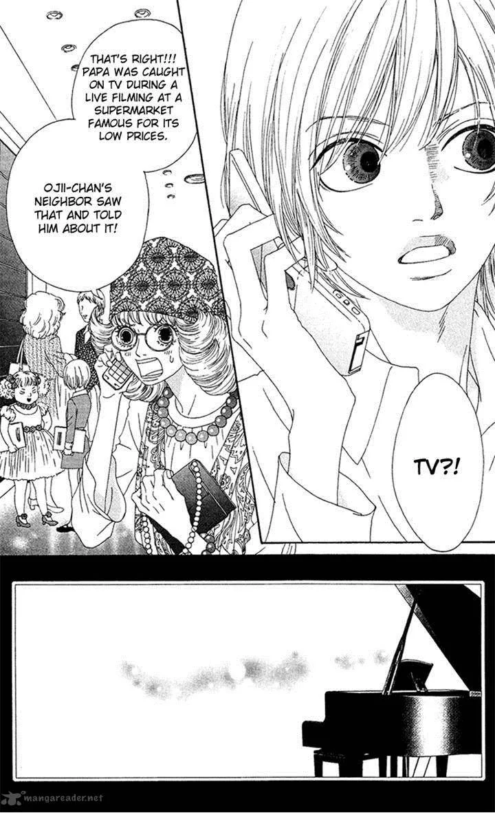 Bitou Lollipop Chapter 13 page 3