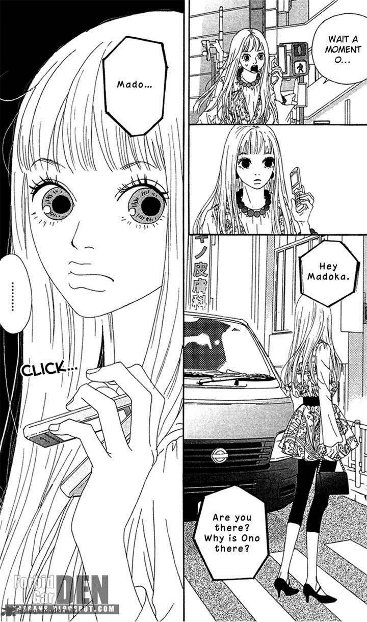 Bitou Lollipop Chapter 13 page 15