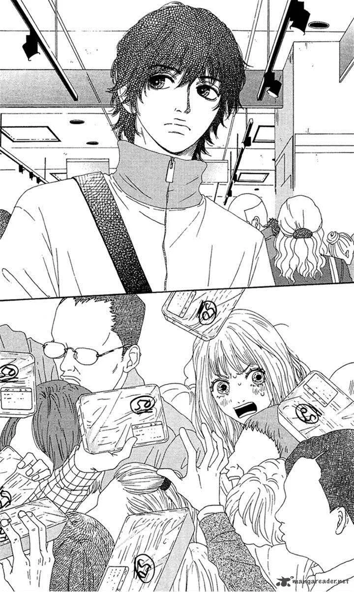 Bitou Lollipop Chapter 13 page 7