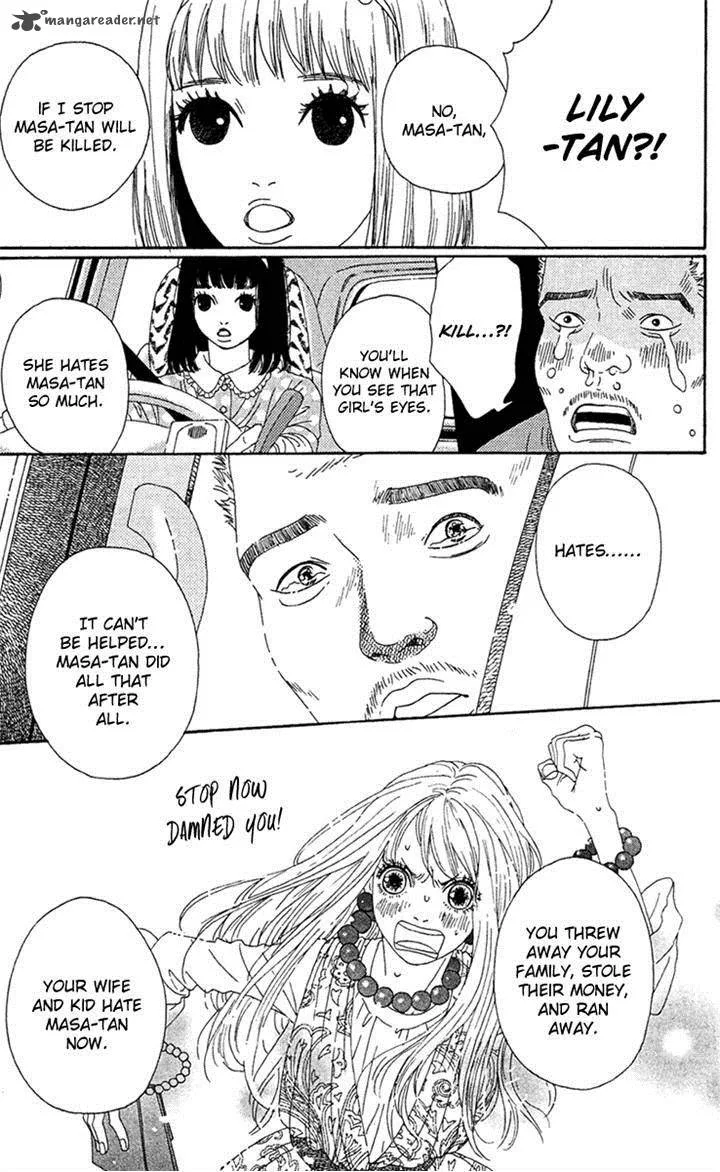 Bitou Lollipop Chapter 13 page 21