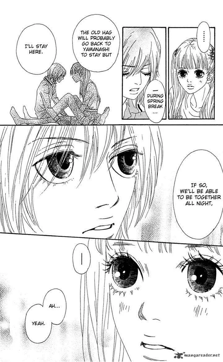 Bitou Lollipop Chapter 13 page 32