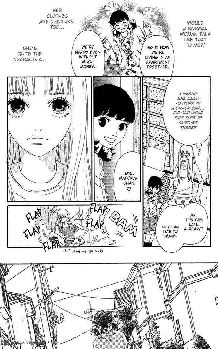 Bitou Lollipop Chapter 14 page 4