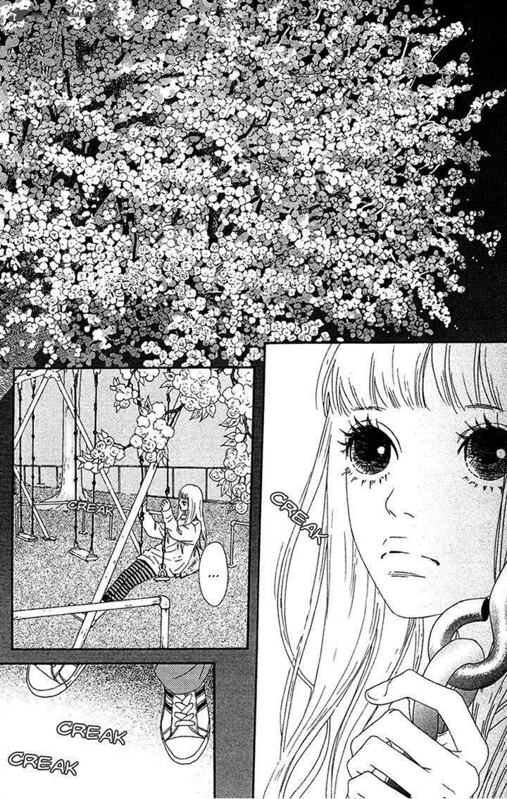 Bitou Lollipop Chapter 14 page 14