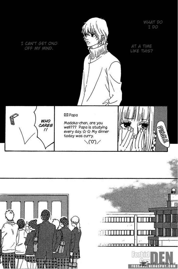 Bitou Lollipop Chapter 15 page 11