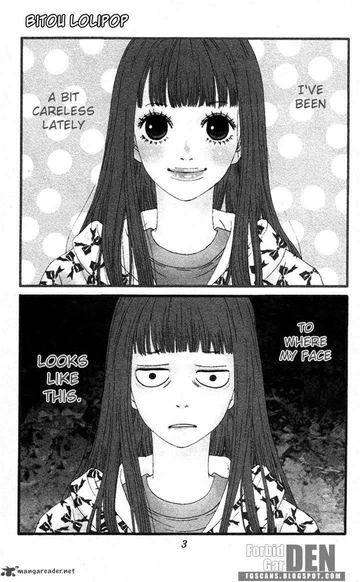 Bitou Lollipop Chapter 15 page 4